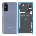 Galinis dangtelis Samsung G780 / G781 S20 FE 4G / 5G mėlynas (cloud navy) (O)
